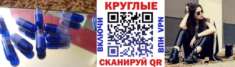 цены   Юрга  Ecstasy Punisher 