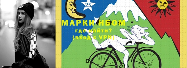 mix Абаза