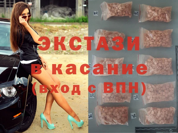 mix Абаза