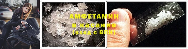 марихуана Абдулино