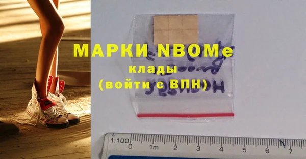 марихуана Абдулино