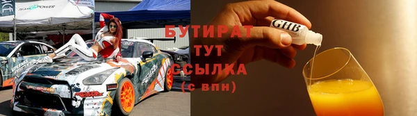 СК Алексин