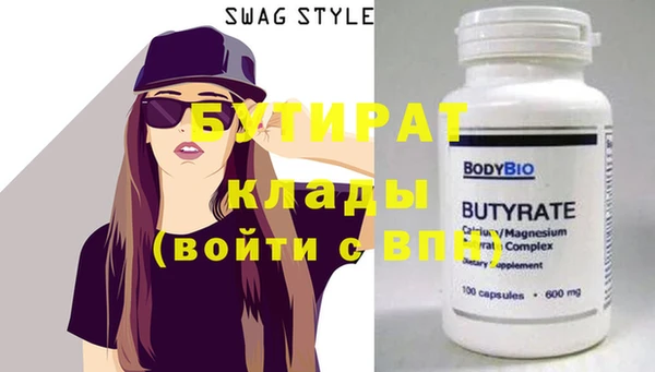 MESCALINE Алексеевка