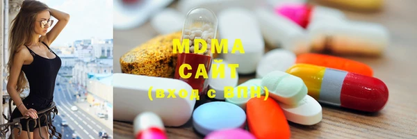 молекула духа Абинск