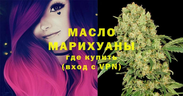 марихуана Абдулино