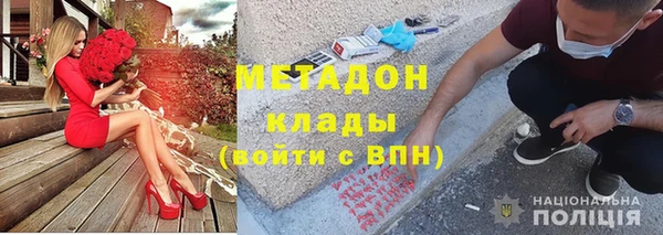 МДМА Алзамай