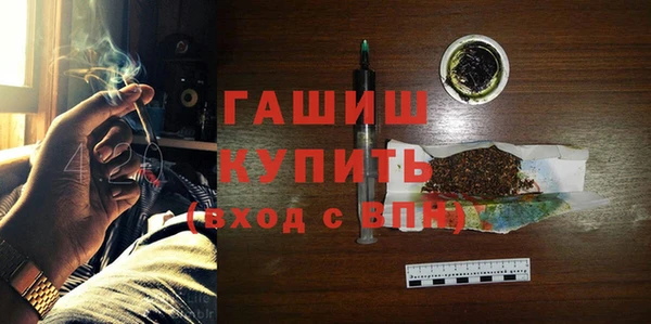 марихуана Абдулино