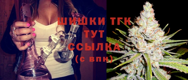 МДМА Алзамай