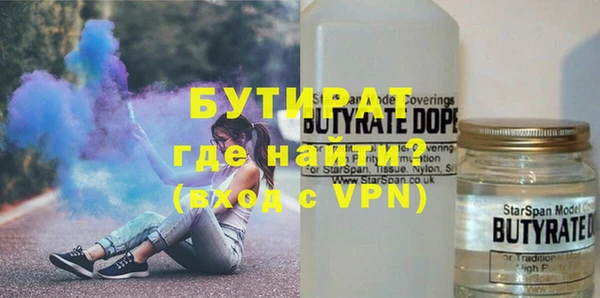 mix Абаза