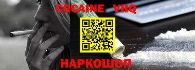 стаф Малгобек