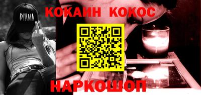 стаф Малгобек