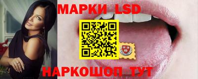 мет Малоярославец
