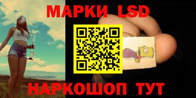 мет Малоярославец