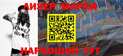 мет Малоярославец