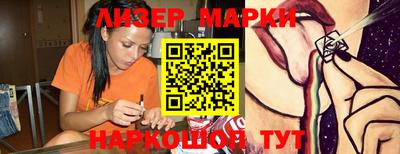 стаф Малгобек