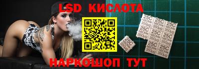 мет Малоярославец