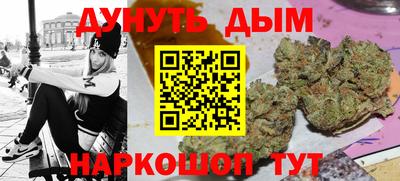 мет Малоярославец