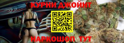 стаф Малгобек