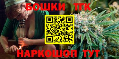 винт Мариинск