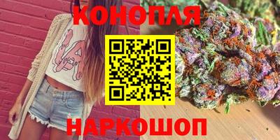 герыч Нарткала
