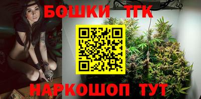 мет Малоярославец