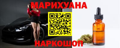 стаф Малгобек