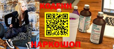 стаф Малгобек