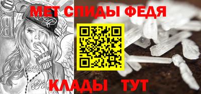 стаф Малгобек