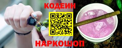 стаф Малгобек