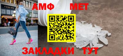 стаф Малгобек
