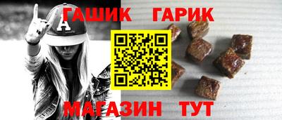 мет Малоярославец