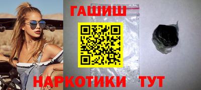 мет Малоярославец